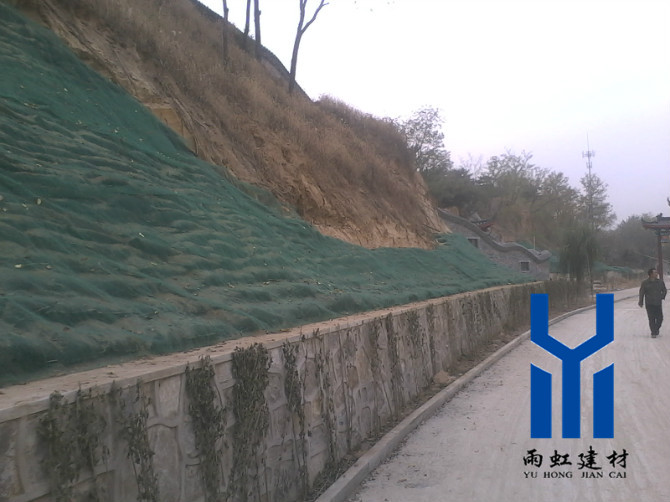 高速護(hù)坡土工網(wǎng)http://szfgd.com/